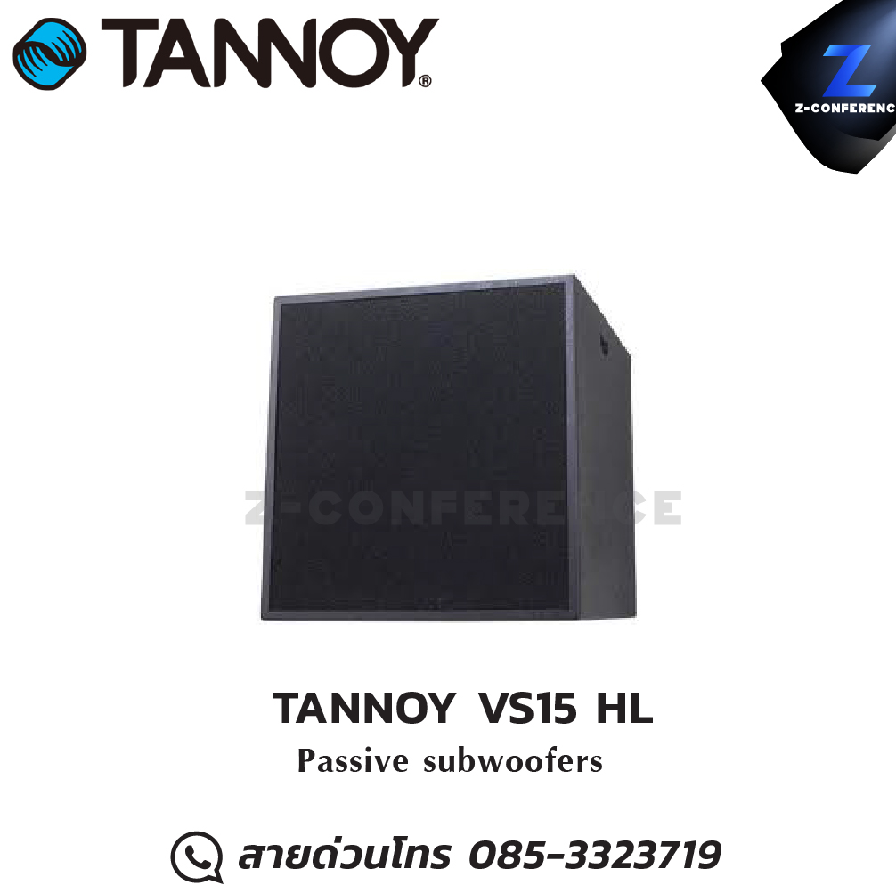 TANNOY VS15 HL ลำโพง Passive Subwoofers ลำโพง , ตู้ลำโพง , speaker