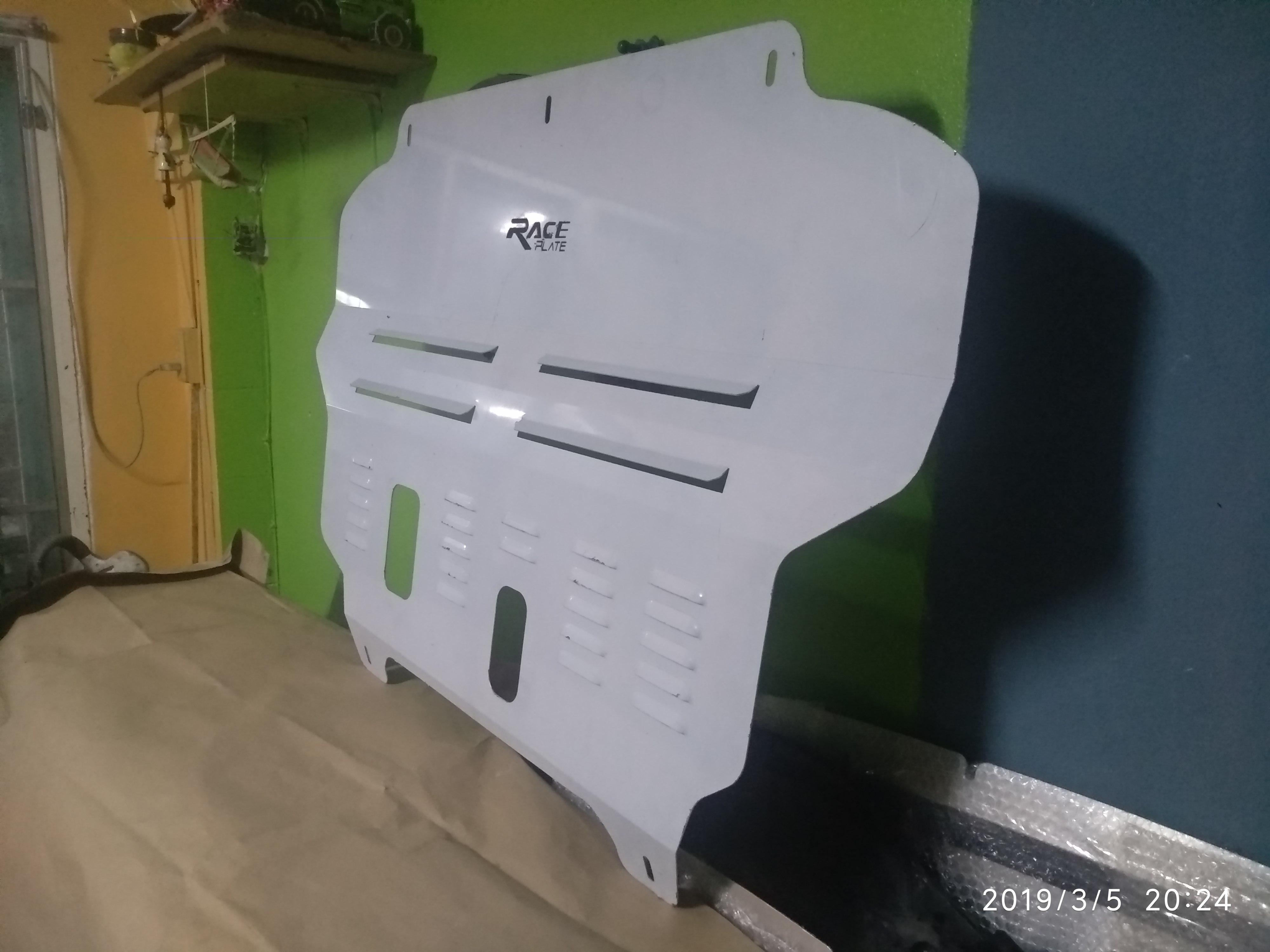 แผ่นปิดใต้ห้องเครื่องอลูมิเนียม Volkswagen New Beatle Raceplate_Undertray