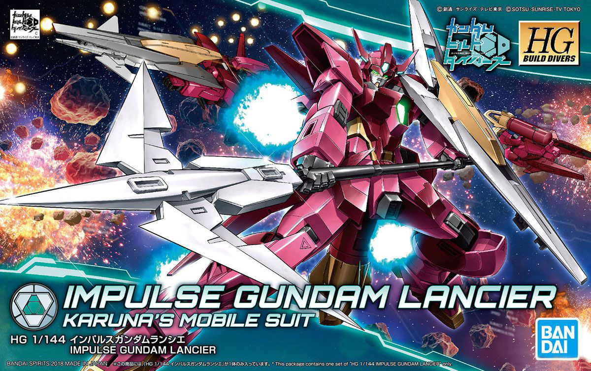 Bandai HG 1/144 HGBD 018 IMPULSE GUNDAM LANCIER 4573102553379 C3