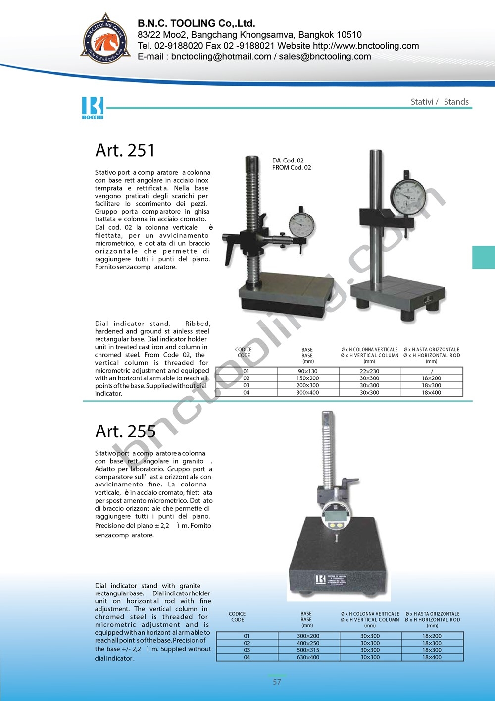 BOCCHI,Dial indicator holder column stand with granite base,Art-255
