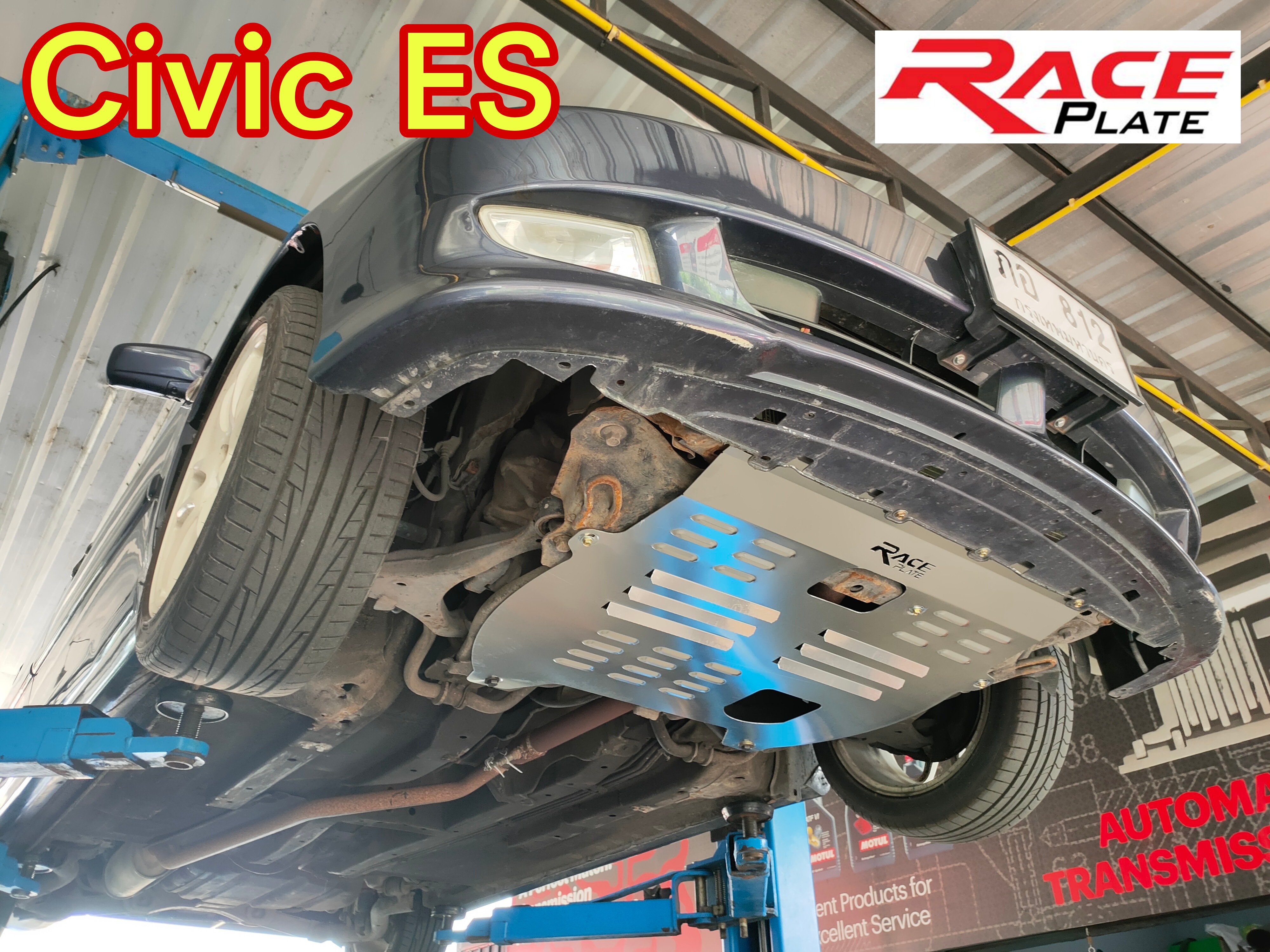 แผ่นปิดใต้ห้องเครื่องอลูมิเนียม Honda Civic ES 2001-2006 Raceplate_Undertray