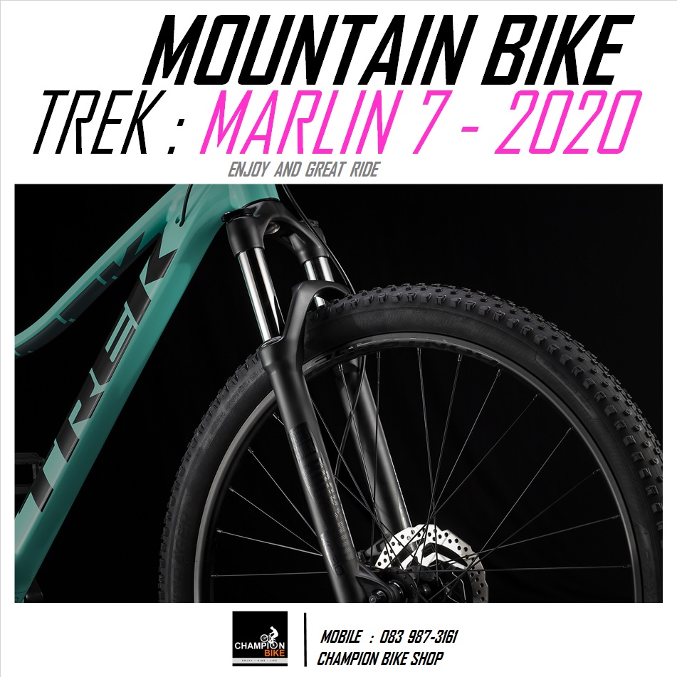 จักรยานเสือภูเขา สำหรับผู้หญิง TREK : MARLIN 7 DISC MOUNTAIN BIKE FOR WOMEN - 2020