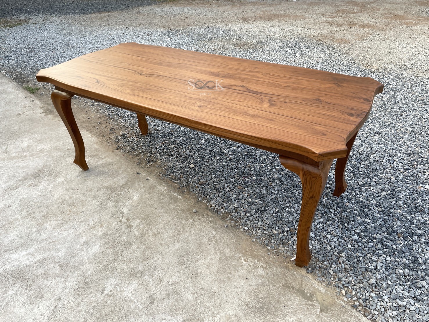 โต๊ะอาหารหลังเต่า