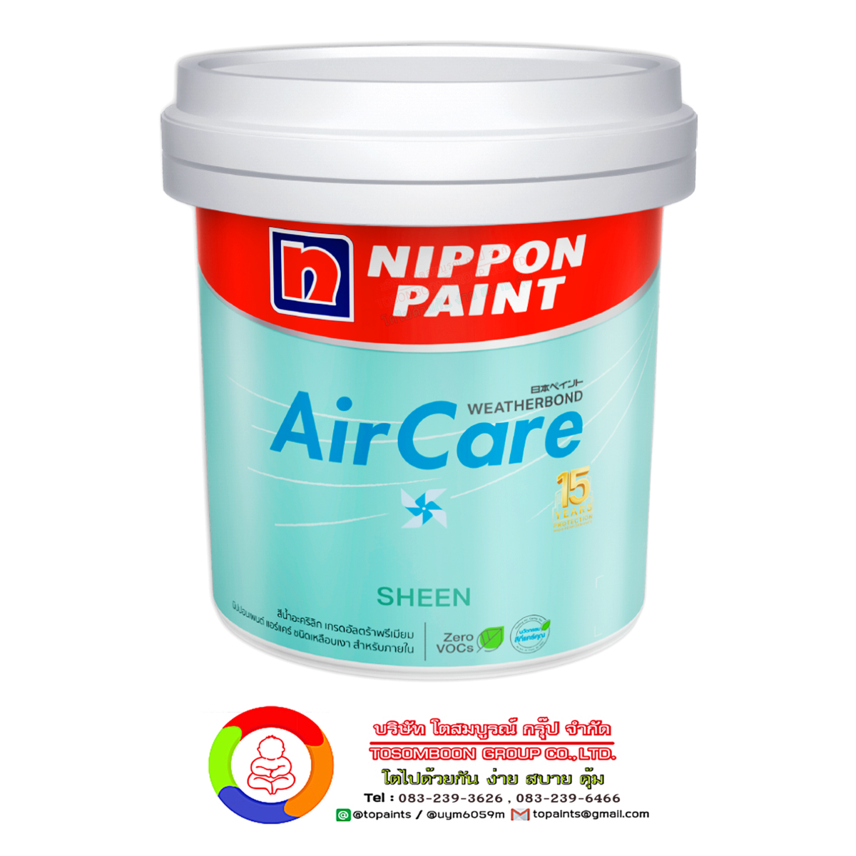 นิปปอนเพนต์ แอร์แคร์ (เหลือบเงา) Nippon Paint AirCare Sheen