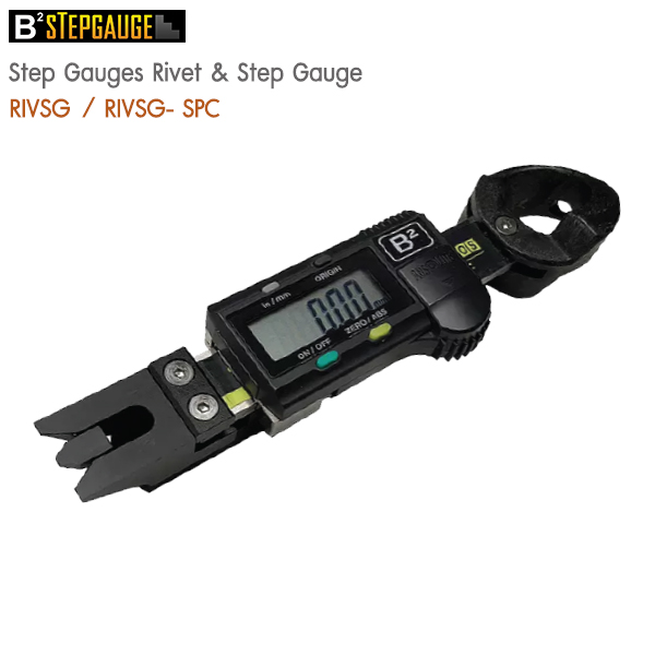 B² STEP GAUGE,Step Gauges,RIVSG