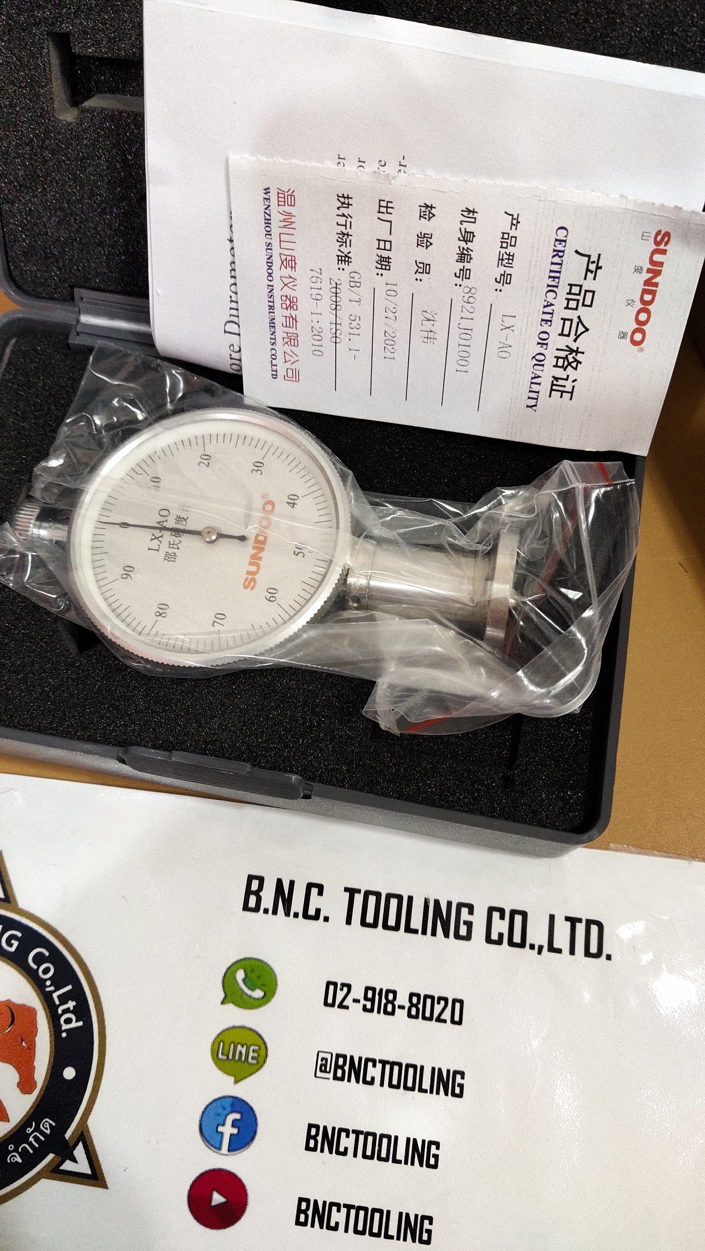 SUNDOO,Digital Shore Durometer, SLX-A(AO) | เครื่องวัดความแข็งยางแบบนิ่ม