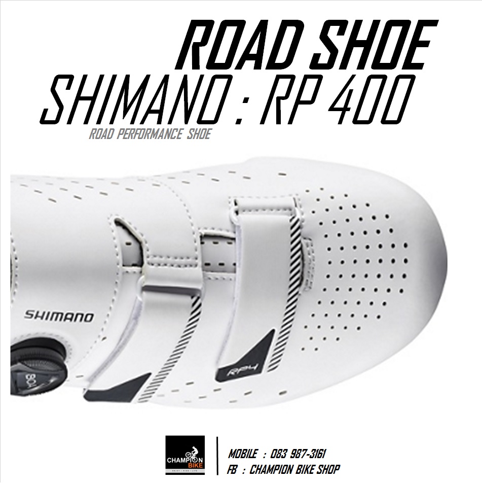 รองเท้าเสือหมอบ SHIMANO : RP400 ROAD SHOE สีขาว