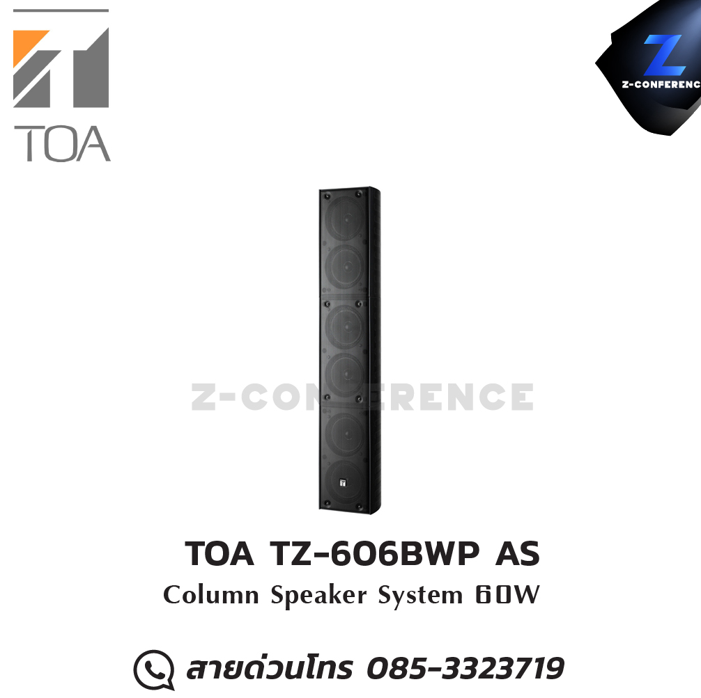 TOA TZ-606BWP AS Column Speaker System 60W ลำโพง , ตู้ลำโพง , speaker