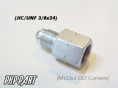 รับผลิตข้อต่อสำหรับ ระบบเบรค