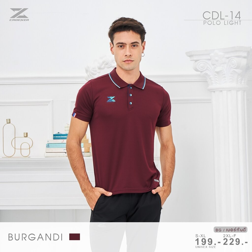 CADENZA เสื้อโปโลผู้ชาย เสื้อคอปก พรีเมี่ยม คาเดนซ่า รุ่น CDL-14 - สีแดง/เลือดหมู/เหลือง/ส้ม/น้ำเงิน/ขาว/ครีม/ฟ้า/ชมพ...