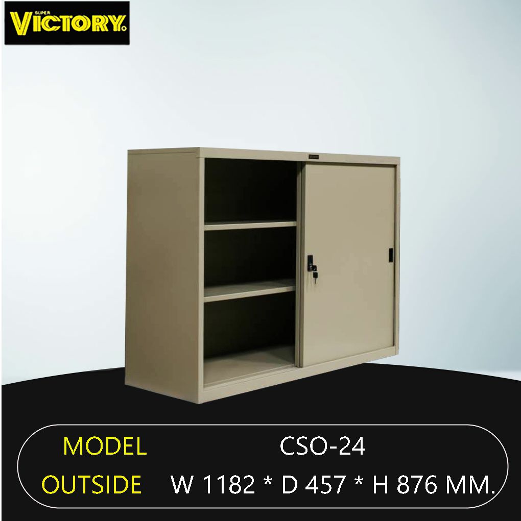 ตู้บานเลื่อนทึบ Victory CSO-24
