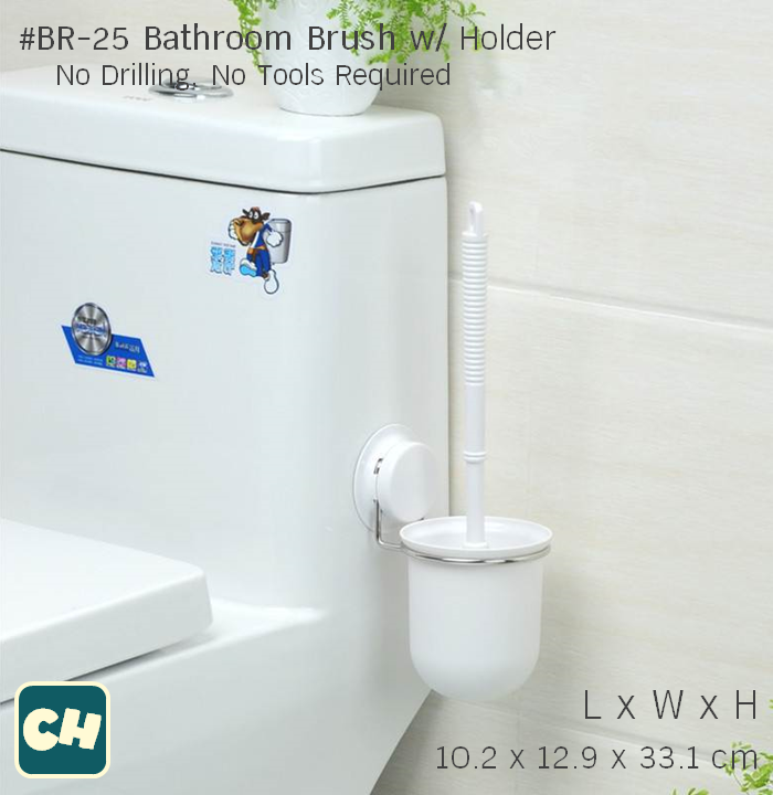 BR-25 แปรงขัดโถส้วม แบบไม่ต้องเจาะผนัง