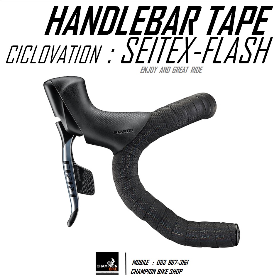 ผ้าพันแฮนด์เสือหมอบ สีดำ-สะท้อนแสง CICLOVATION : ADVANCED SEITEX - FLASH BLACK HANDLEBAR TAPE
