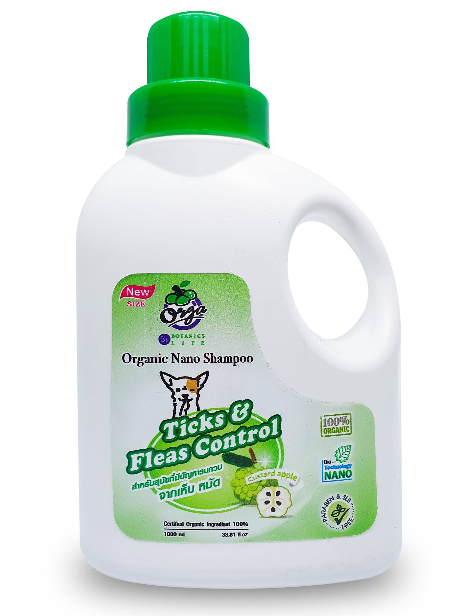 แชมพู สำหรับสุนัขมีเห็บ/หมัด(น้อยหน่า)ขนาด 1000 ml.
