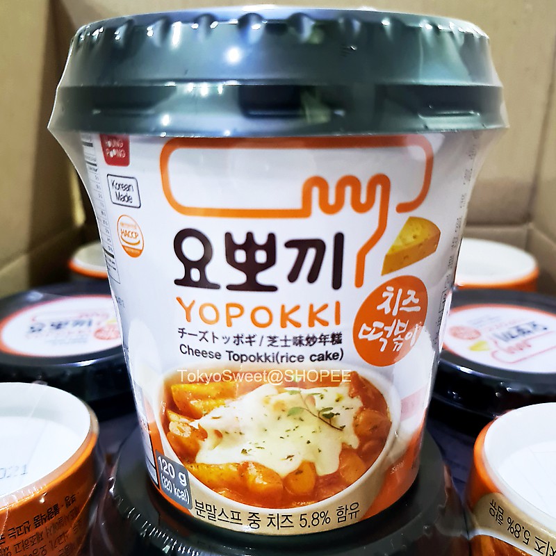 (แบบถ้วย) Yopokki Cheese Tokpokki ต็อกป๊อกกิผัดซอสเผ็ดผสมชีส ขนาด 120 กรัม