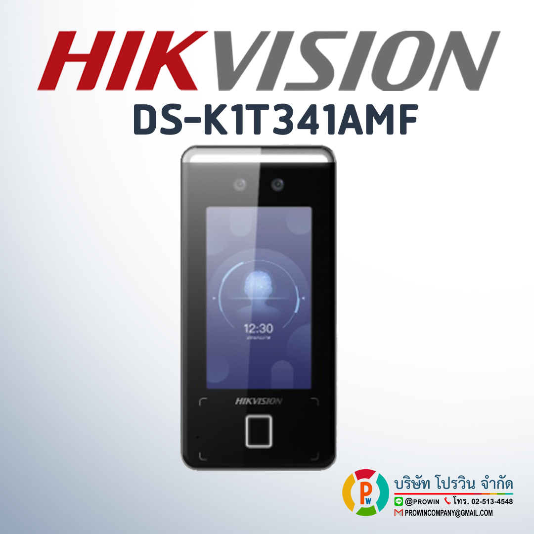 HIKVISION DS-K1T341AMF