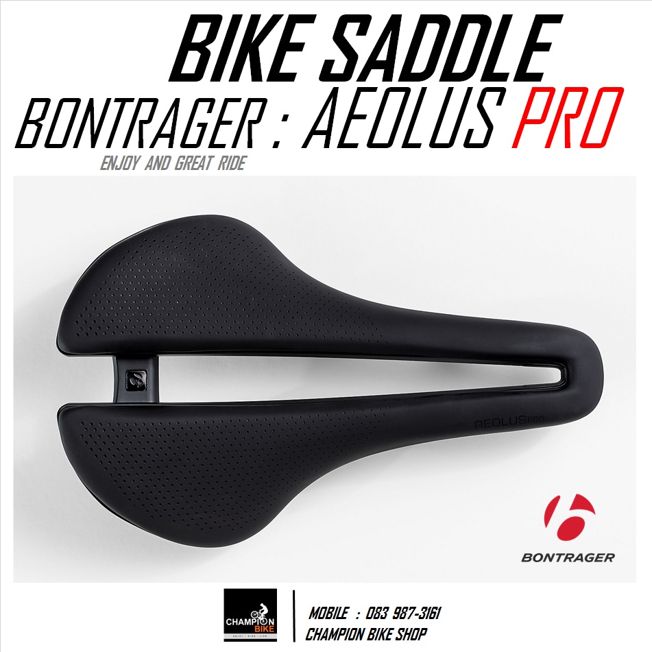 เบาะจักรยานคาร์บอน BONTRAGER : AEOLUS PRO CARBON BIKE SADDLE สีดำ