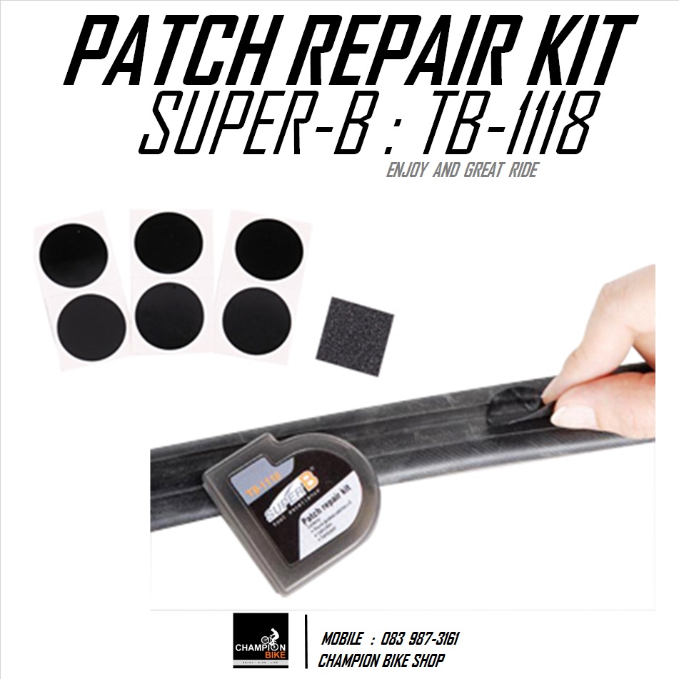 ชุดปะยางในจักรยาน แบบไม่ต้องใช้กาว SUPER-B : TB-1118 PATCH REPAIR KIT