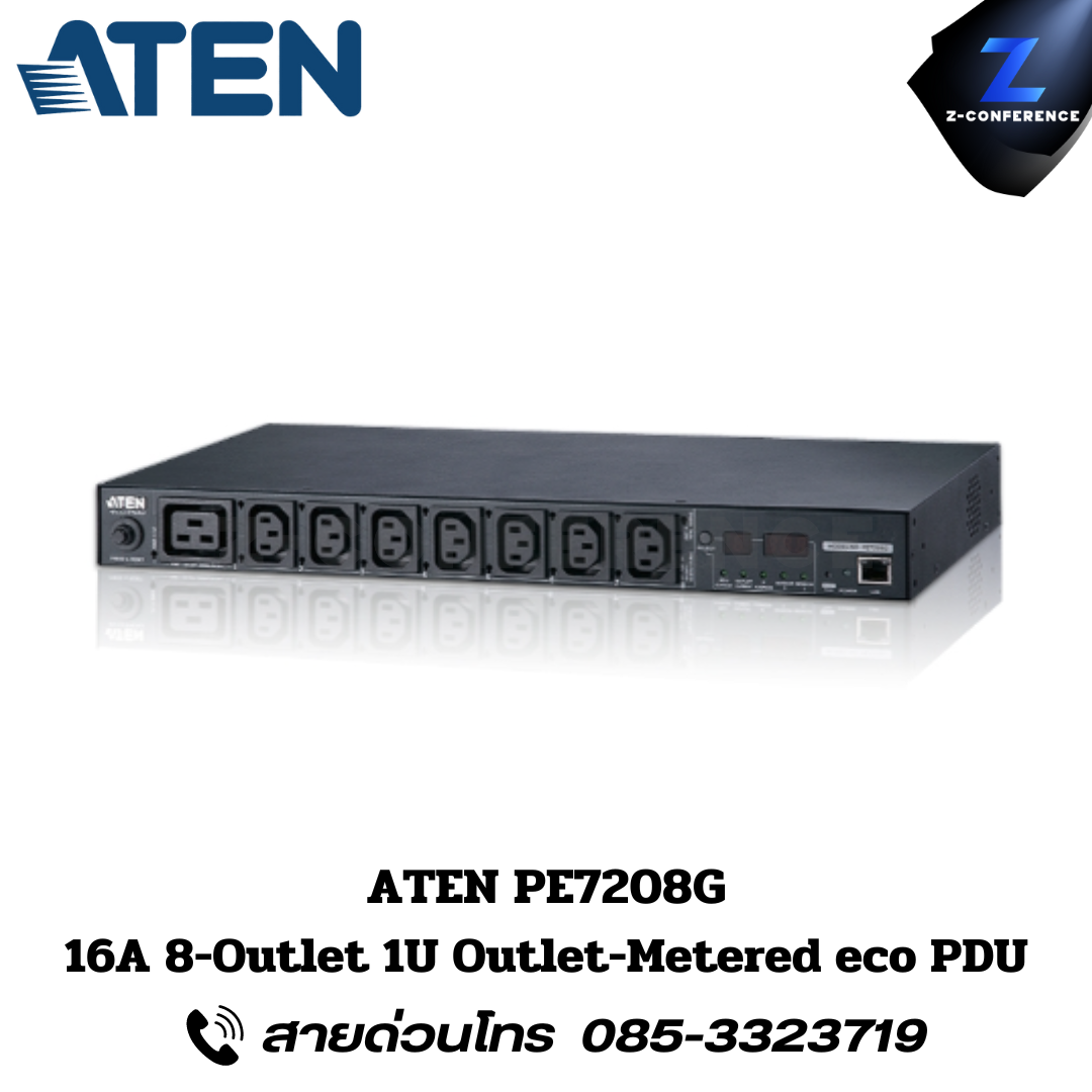 ATEN PE7208G 16A 8-Outlet 1U Outlet-Metered eco PDU Power Distribution Unit ระบบ ปิด-เปิด ไฟฟ้าอัจฉริยะ
