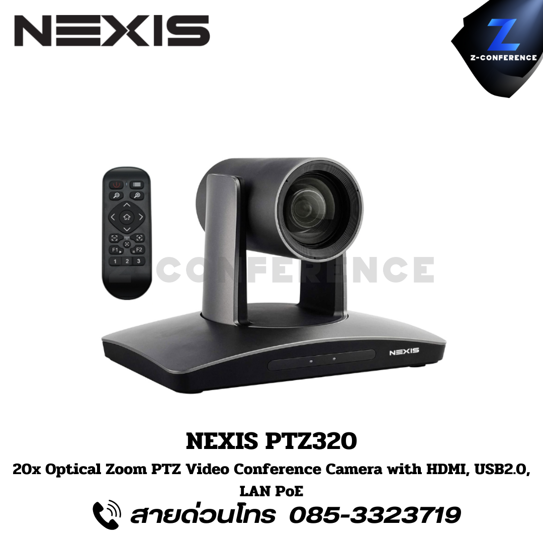NEXIS PTZ320 20x Optical Zoom PTZ Video Conference Camera with HDMI, USB2.0, LAN PoE , PTZ Camera , กล้องประชุม , กล้องห้องประชุม , การประชุมทางไกล