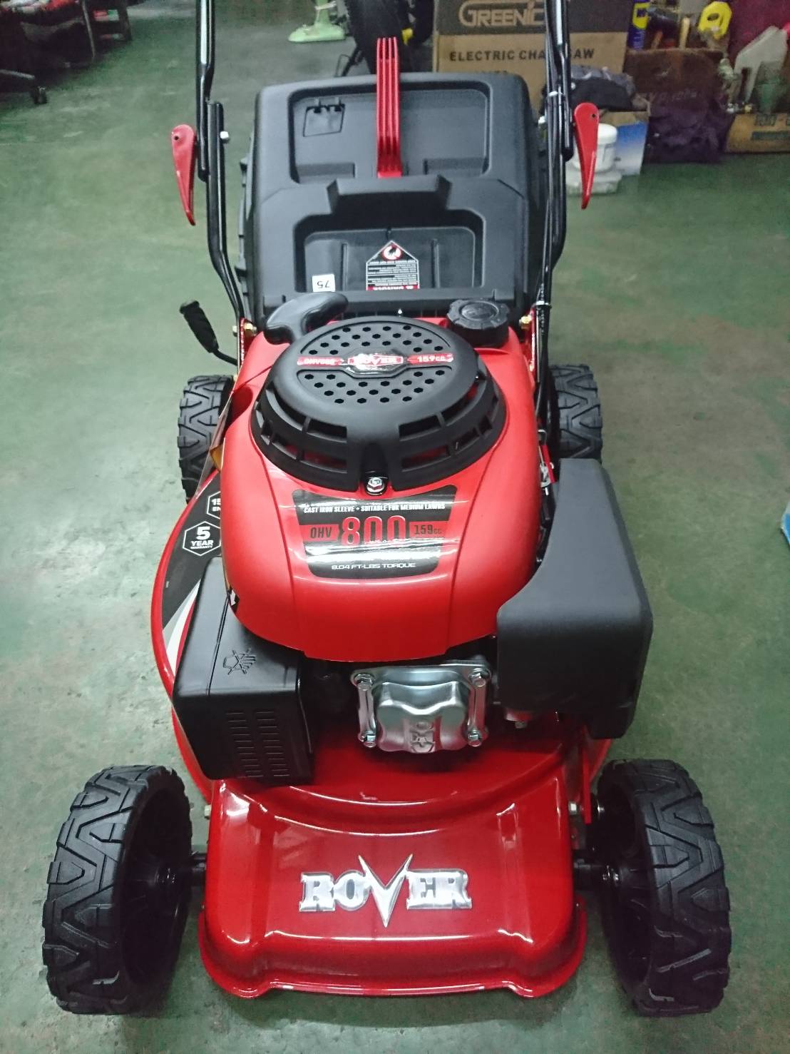 เครื่องตัดหญ้า ROVER รุ่น DURACUT 820