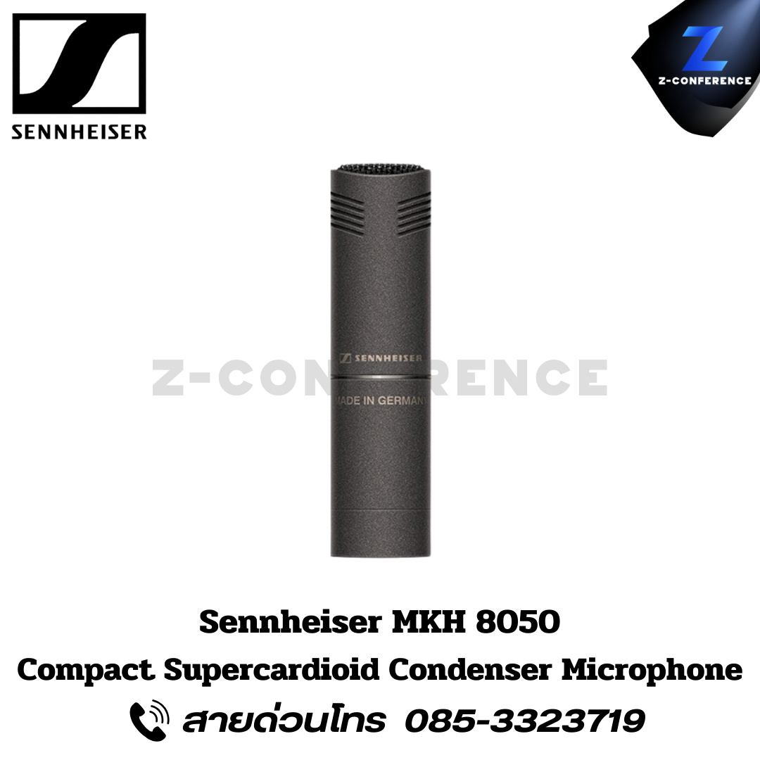 SENNHEISER MKH 8050, Compact Supercardioid Condenser Microphone, senhierser, microphone, mic, ไมค์, ไมค์โครโฟน,