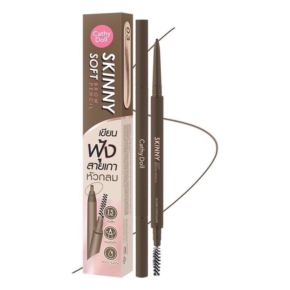 Cathy Doll Skinny Soft Brow Pencil 0.06g #03 Light Chocolate เคที่ดอลล์ สกินนี่ซอฟท์บราวเพ็นซิล 0.06g เคที่ดอลล์ ดินสอเขียนคิ้ว ออโต้ หัวเล็กเพียง 1.5 mm สี03 ไลท์ช็อกโกแลต