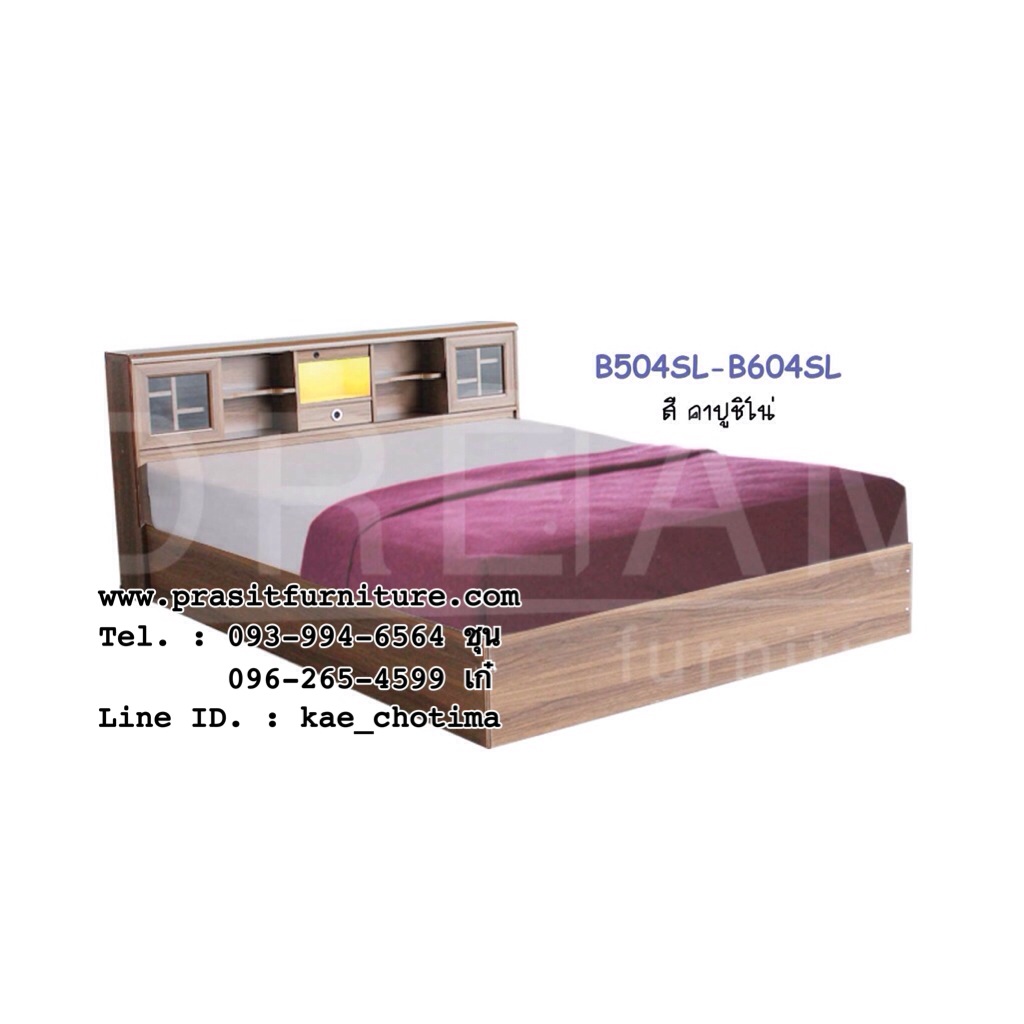 เตียงไม้บานเลื่อน B04SL มีขนาด 5 ฟุต และ 6 ฟุต