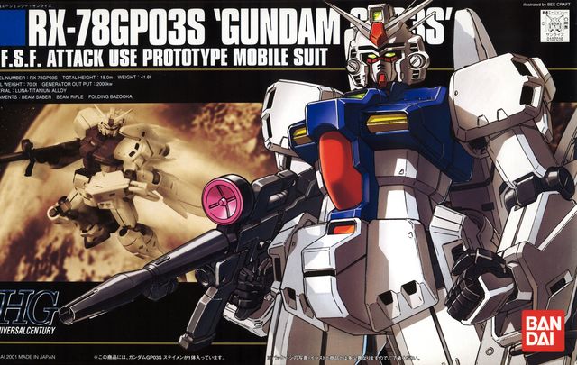 Bandai HG 1/144 HGUC 025 Gundam GP03S Stamen 4573102609670 C4