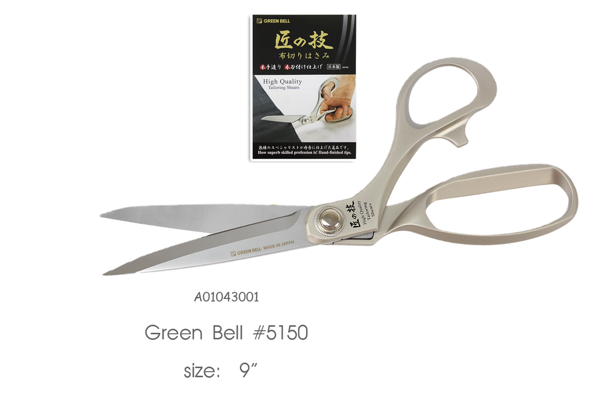 กรรไกรตัดผ้ากรรไกรGreen Bell ขนาดที่ใหญ่กระชับมือ ตัดชิ้นงานผ้าหนา ผ้าบาง ได้เยี่ยม นุ่ม คมกริบ