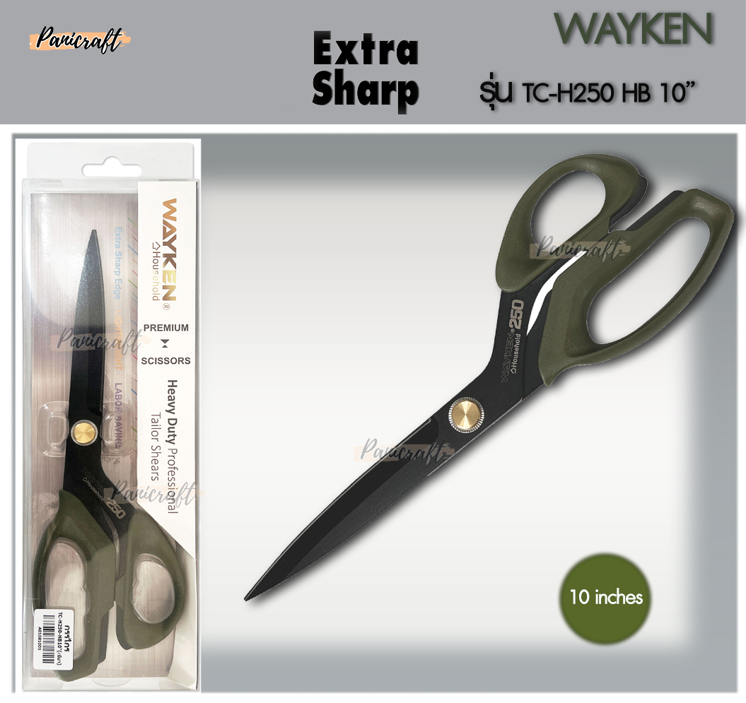 กรรไกร Wayken 9นิ้ว 10นิ้ว โดย Panicraftเป็นกรรไกรที่เหมาะสำหรับงานตัดเย็บและงานฝีมือทั่วไป
