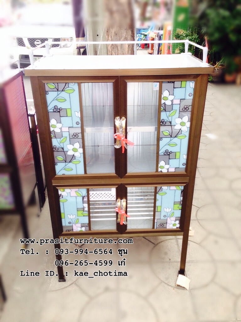 ตู้กับข้าวอลูมิเนียม โครงเหล็ก ขนาด 2.5 ฟุต 4 ประตู