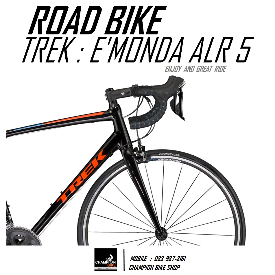 จักรยานเสือหมอบ TREK EMONDA ALR 5 ROAD BIKE - 2017
