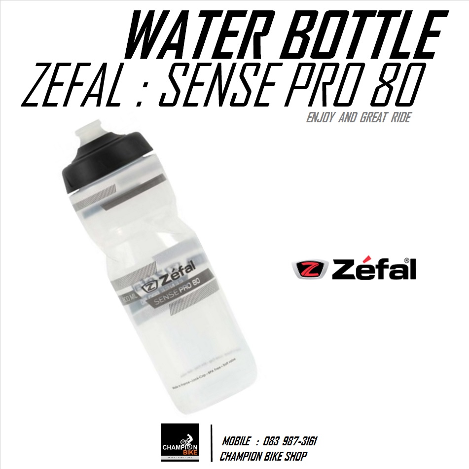 ขวดน้ำจักรยาน ZEFAL : SENSE PRO 80 WATER BOTTLE 800 ml. สีใส