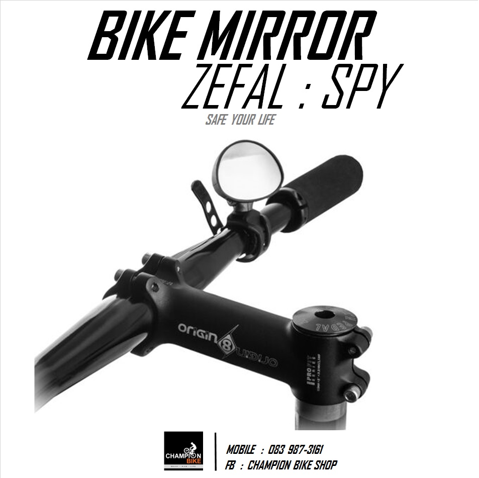 กระจกจักรยาน แบบสายรัด ZEFAL : SPY BIKE MIRROR