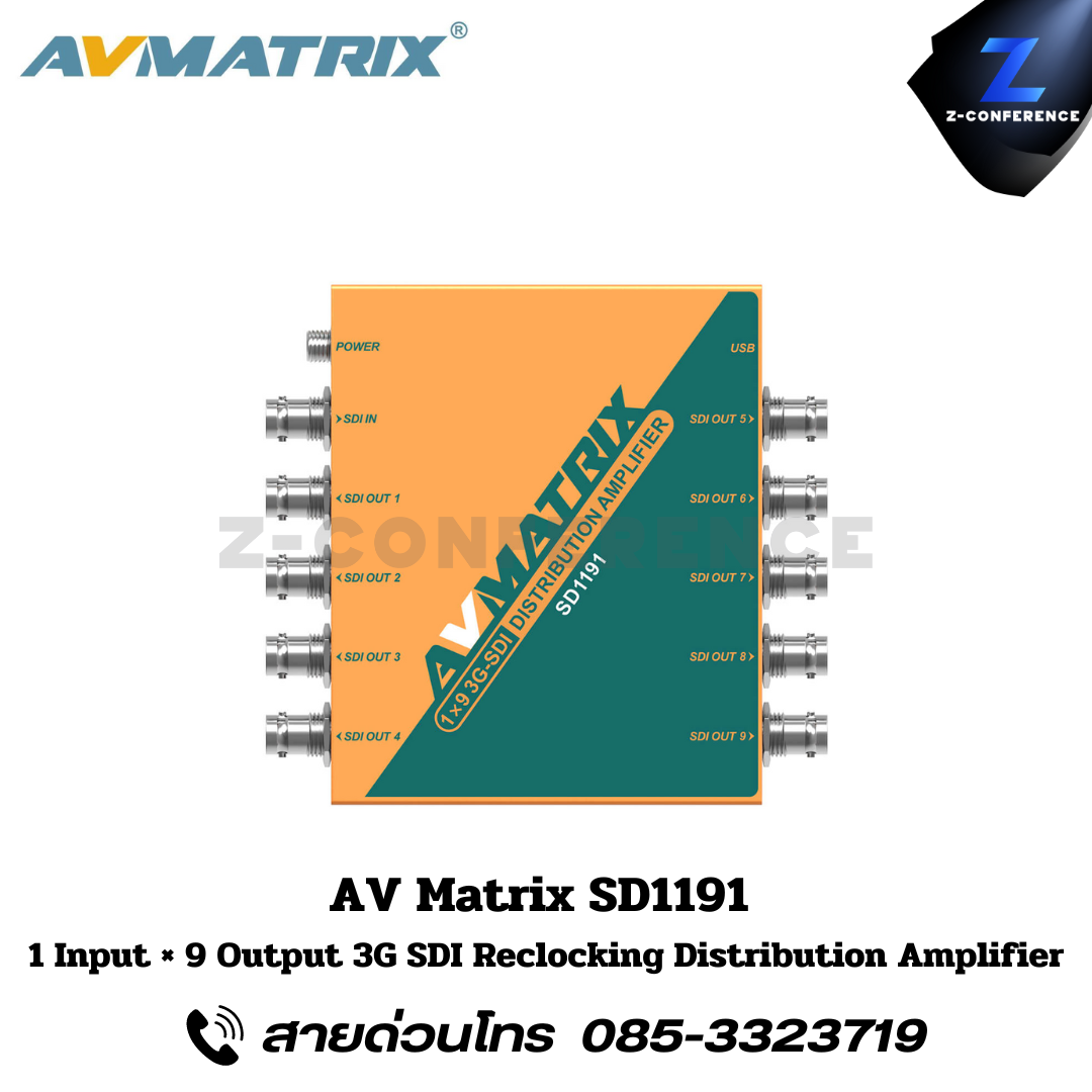 AVMATRIX SD1191, 1 input x 9 output 3G SDI Reclocking Distribution Amplifier, sdi reclocking, sdi distribution, sdi amplifier,