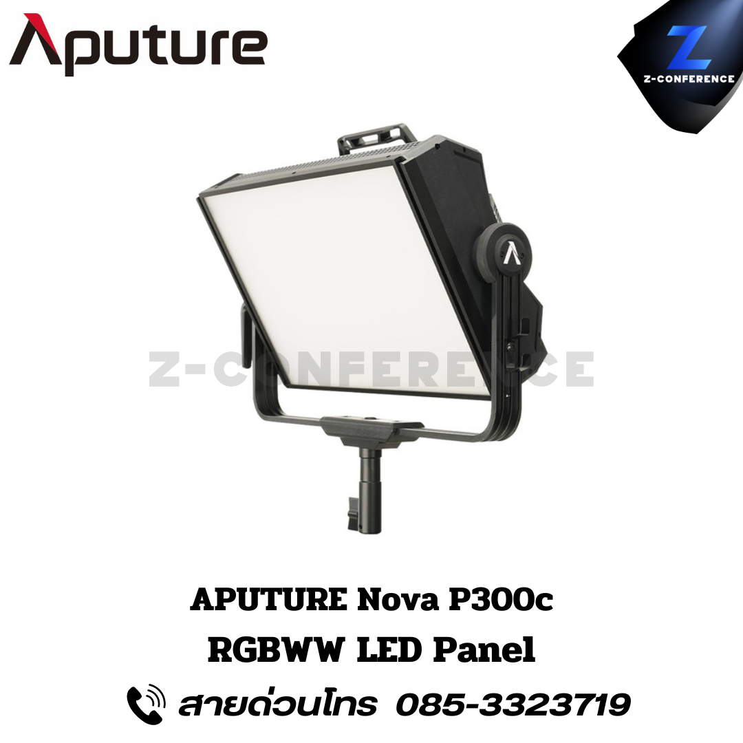 APUTURE Nova P300c, RGBWW LED Panel, ไฟสตูดิโอ, ไฟสตู, ไฟ led, rgbww led,