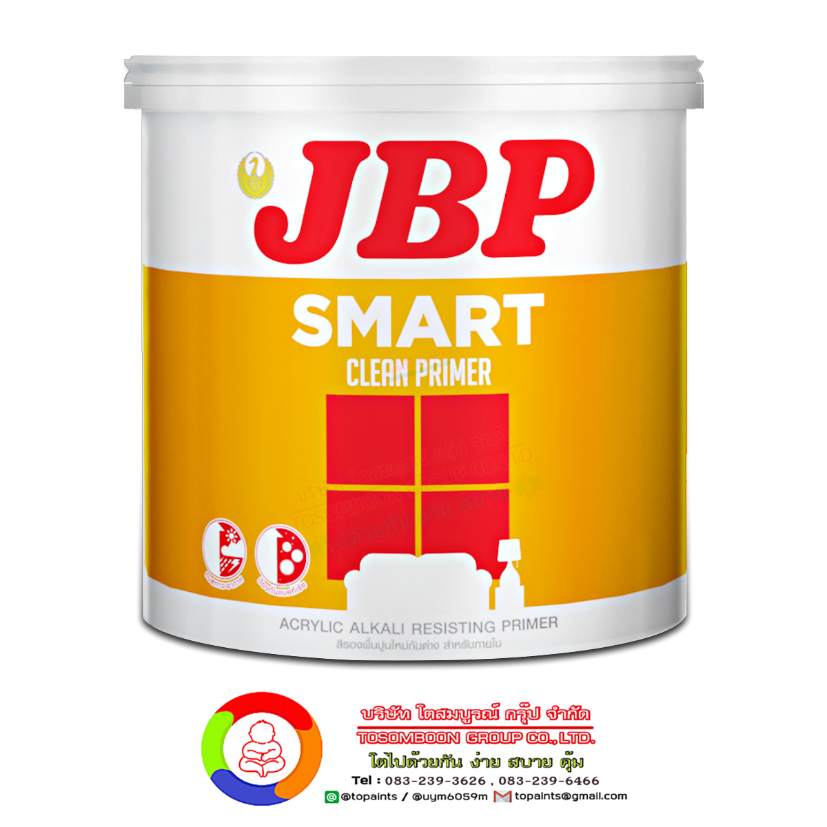 สีรองพื้นปูนกันด่าง เจบีพี สมาร์ทคลีน JBP Smart Clean Primer