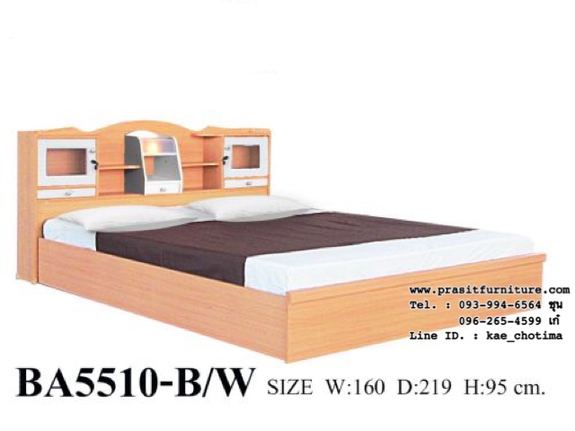 เตียงไม้ รุ่น BA5510 และ BA5610