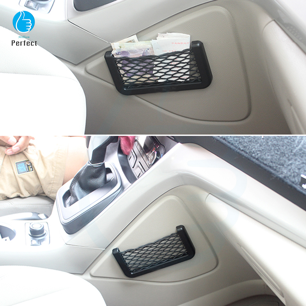 ตาข่ายเก็บของในรถยนต์ เหมาะกับการเก็บโทรศัพท์มือถือและของชิ้นเล็ก String Bag รุ่น 4S