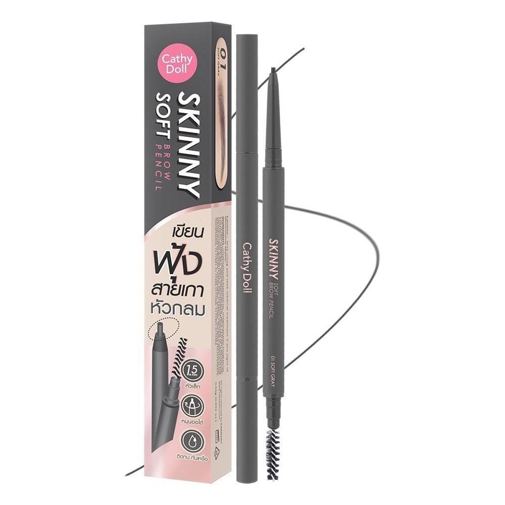 Cathy Doll Skinny Soft Brow Pencil 0.06g #01 Soft Gray เคที่ดอลล์ สกินนี่ซอฟท์บราวเพ็นซิล 0.06g เคที่ดอลล์ ดินสอเขียนคิ้ว ออโต้ หัวเล็กเพียง 1.5 mm สี01 ซอฟท์เกรย์