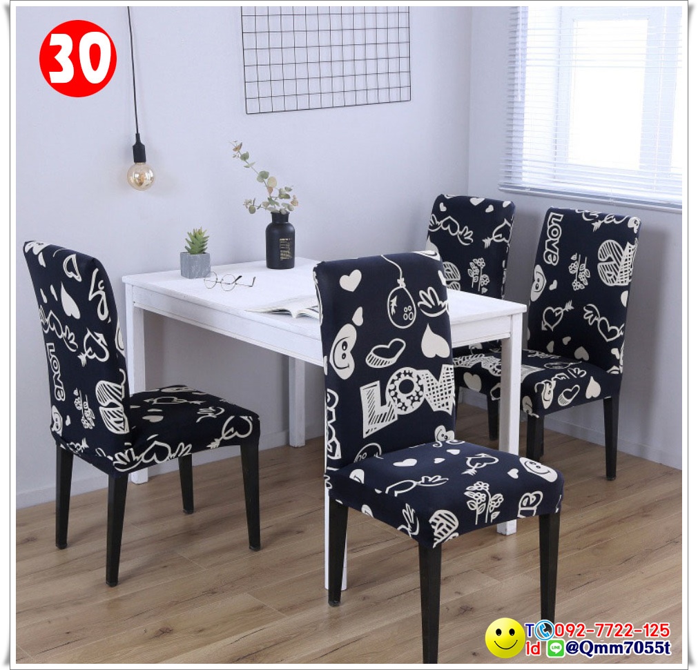 ผ้าคลุมเก้าอี้ทานข้าว 150 บาท