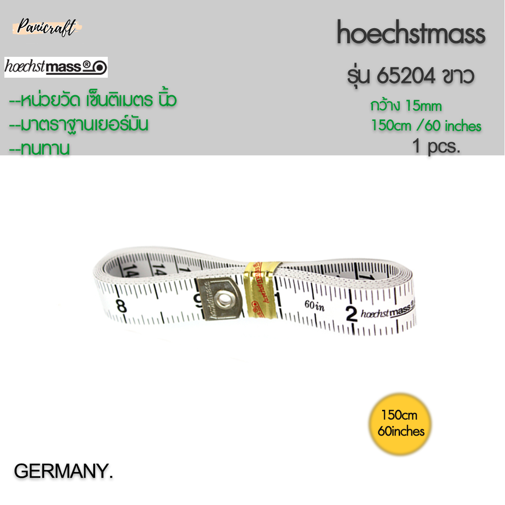 Hoechst mass สายวัดเยอร์มันของแท้ Hoechst mass นิ้วเซ็นติเมตรขนาด15มม.รุ่น65204