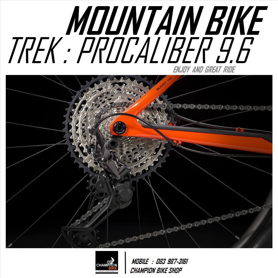 จักรยานเสือภูเขา TREK : PROCALIBER 9.6 CARBON MOUNTAIN BIKE - 2020 สีเหลืองส้ม