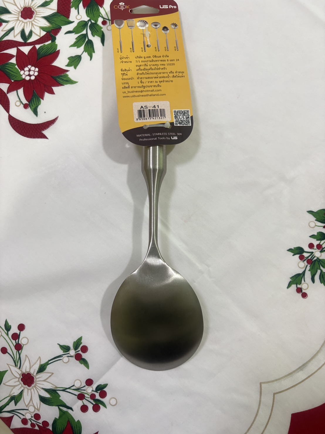 US ทัพพีสแตนเลส 7.5x29 cm.