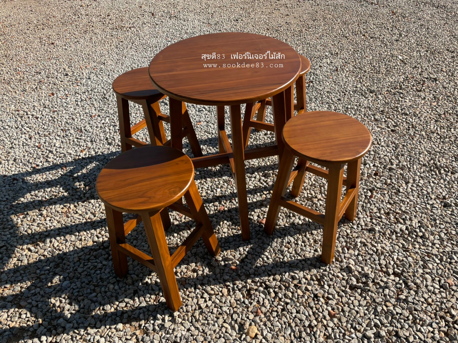 ชุดโต๊ะน้ำชา / ชุดโต๊ะติ่มซำ ขากากบาท