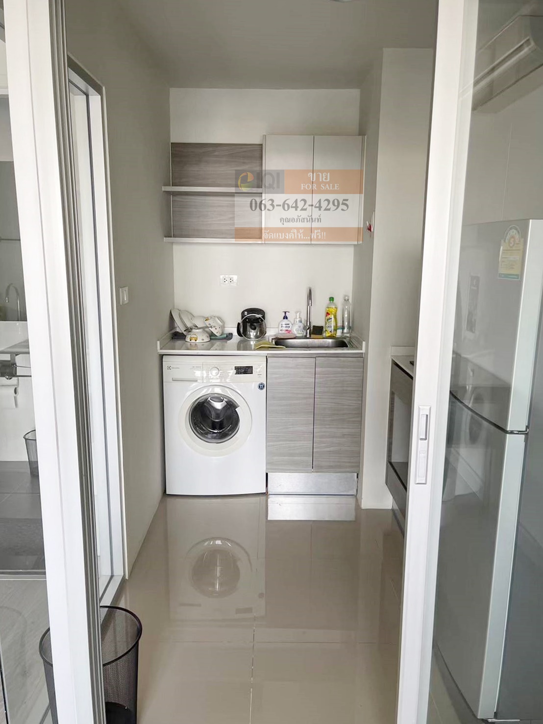 ขายคอนโด Chambers Ramintra ถนนรัชดา-รามอินทรา คันนายาว