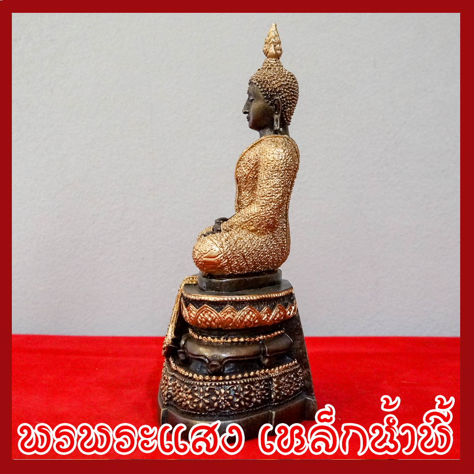 พระแก้ว ทรงเครื่องฤดูฝน องค์มันปู แร่เหล็กน้ำพี้ ฐาน 5 นิ้ว