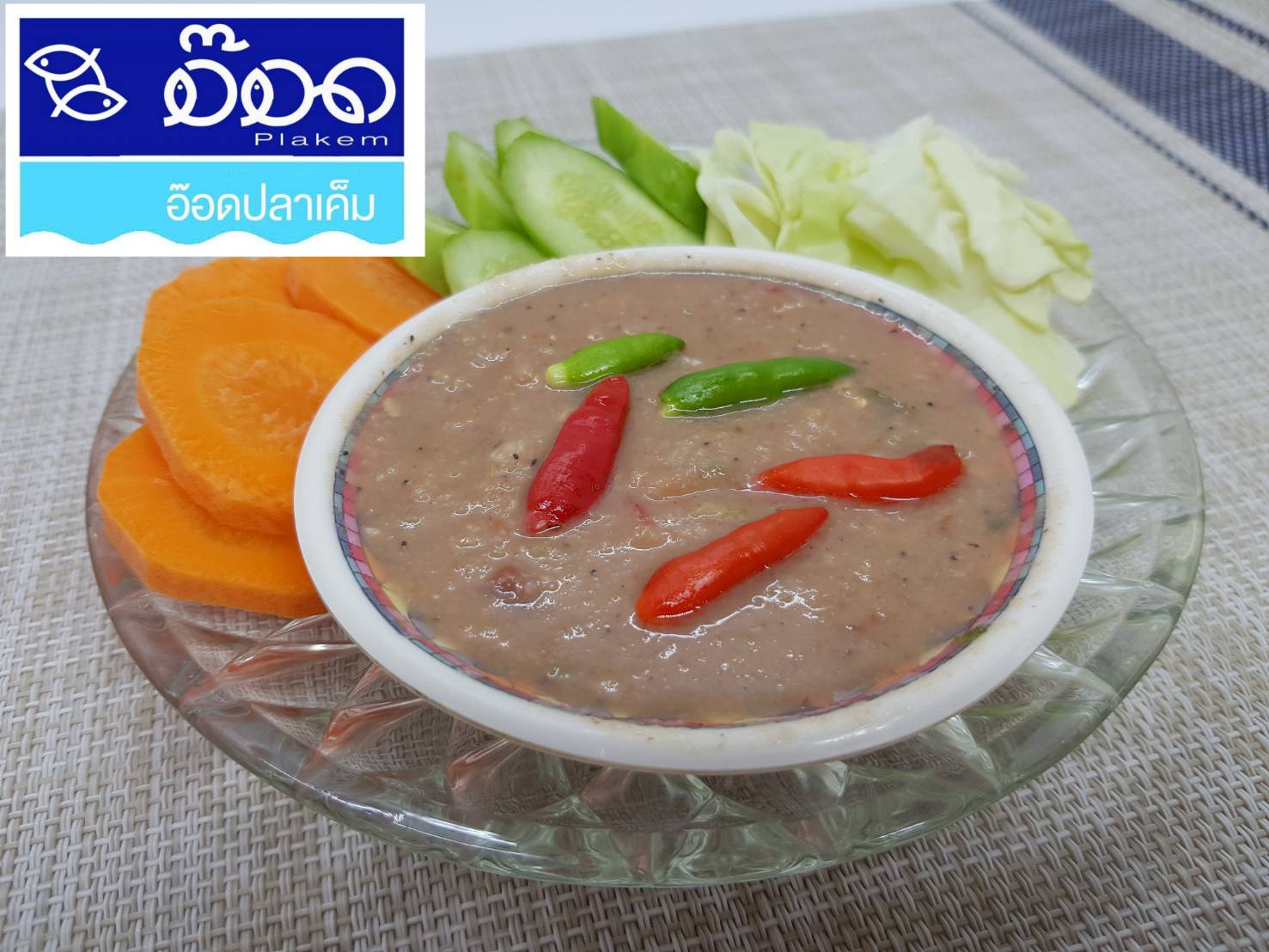 กะปิแท้กุ้งล้วน