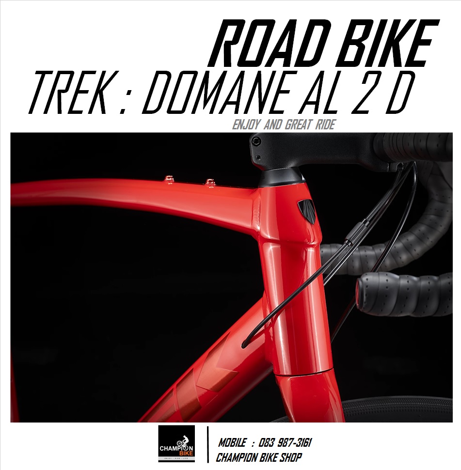 จักรยานเสือหมอบTREK DOMANE AL2 DISC - 2023 ROAD BIKE สีแดง